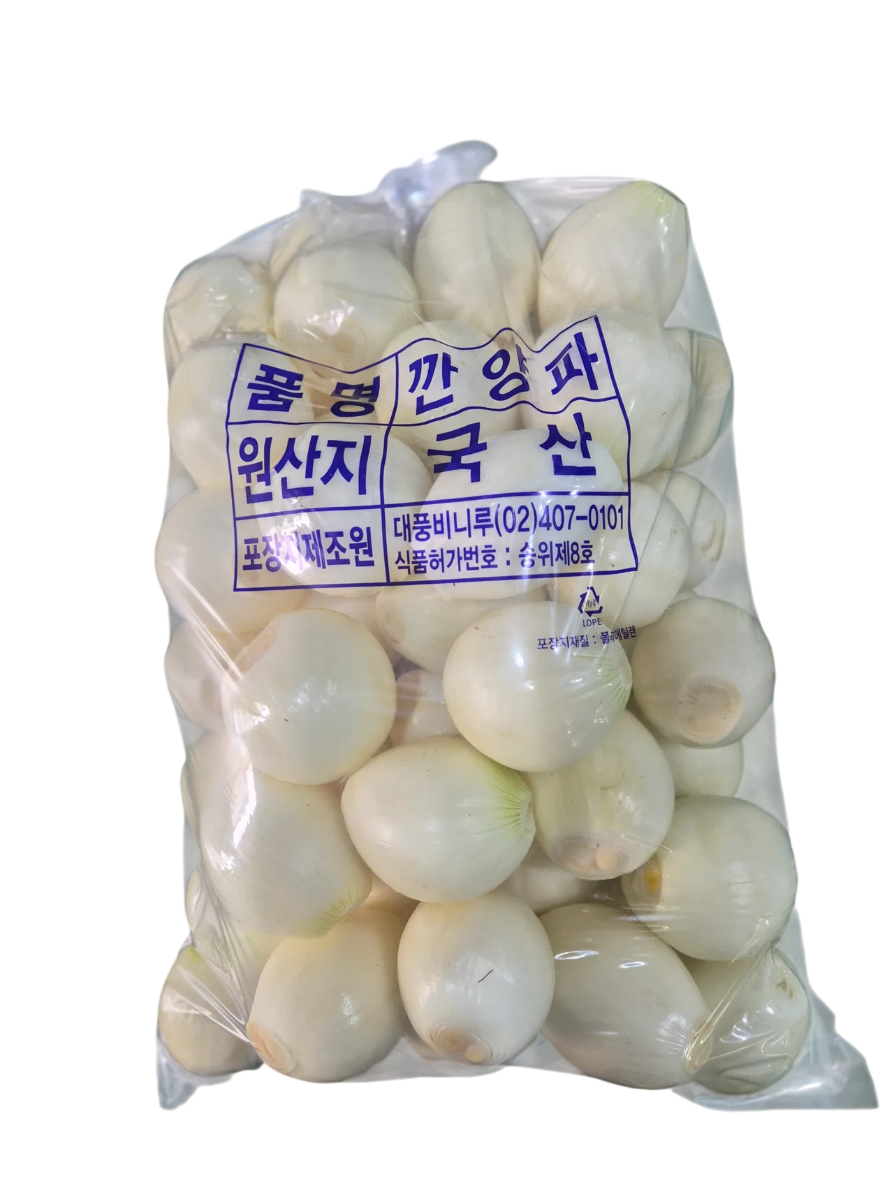선별 제품
